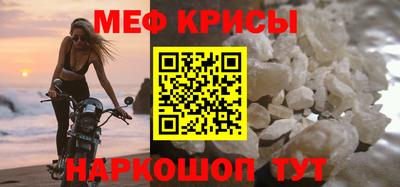 метадон Пыть-Ях