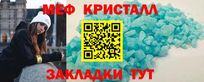 марки nbome Пугачёв
