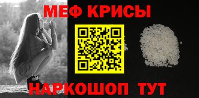 метадон Пыть-Ях