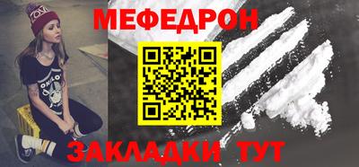марки nbome Пугачёв