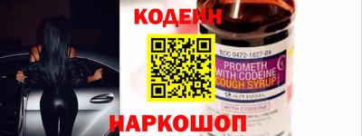 марки nbome Пугачёв