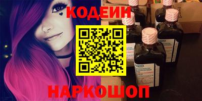 марки nbome Пугачёв