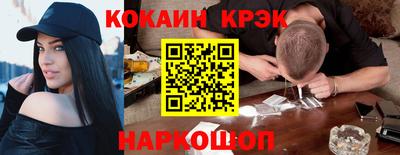 метадон Пыть-Ях