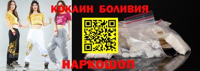 марки nbome Пугачёв