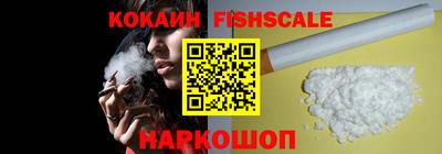 прущие крисы Пушкино