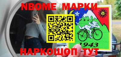 метадон Пыть-Ях