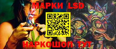 метадон Пыть-Ях