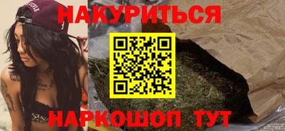 марки nbome Пугачёв