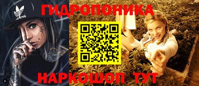 метадон Пыть-Ях