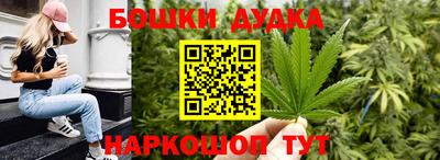 марки nbome Пугачёв