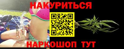 марки nbome Пугачёв