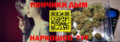 метадон Пыть-Ях
