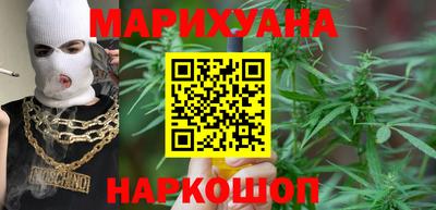 метадон Пыть-Ях