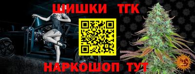 метадон Пыть-Ях