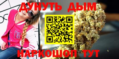 прущие крисы Пушкино