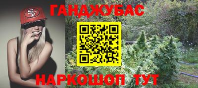 метадон Пыть-Ях