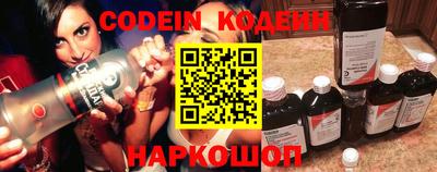 марки nbome Пугачёв