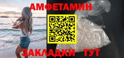 марки nbome Пугачёв