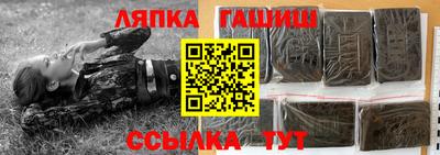 марки nbome Пугачёв