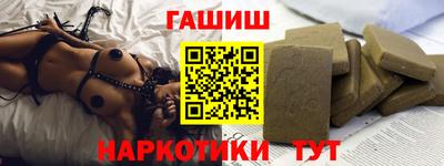метадон Пыть-Ях