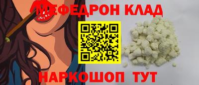 прущие крисы Пушкино