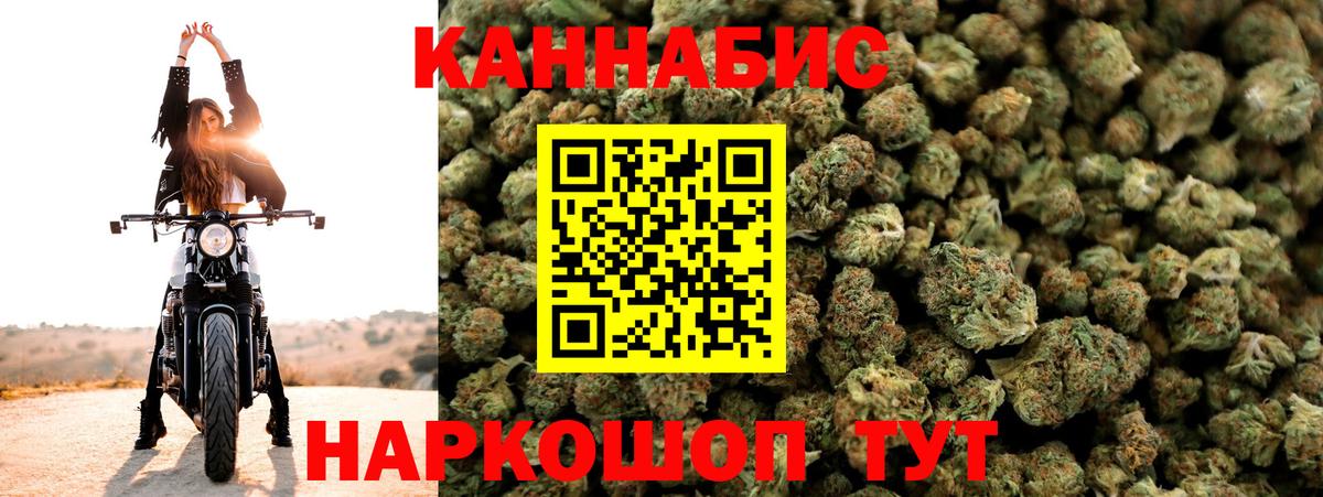 Марихуана гибрид  МАРИХУАНА индика  Вход с VPN  Шишки марихуана план  Марихуана ГИДРОПОН  Сатка 
